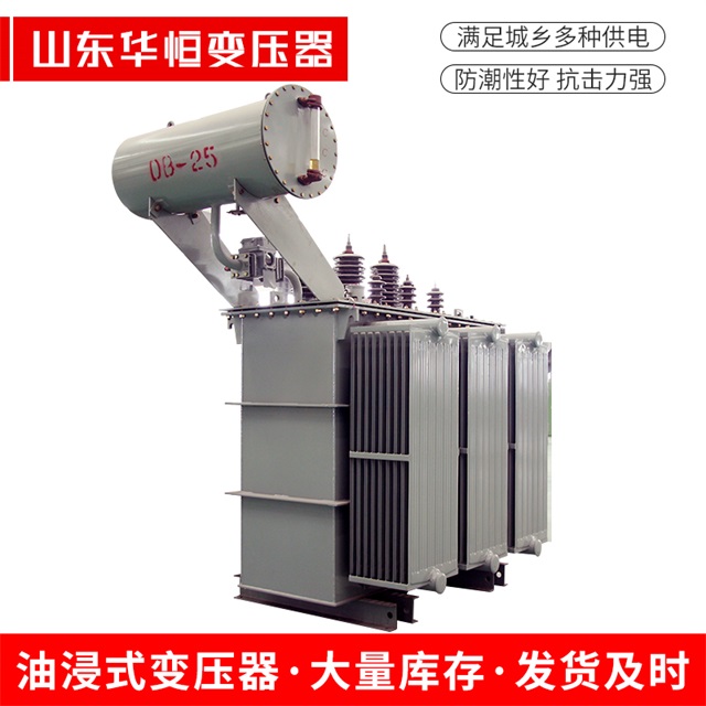 S11-10000/35德昌德昌德昌电力变压器厂家
